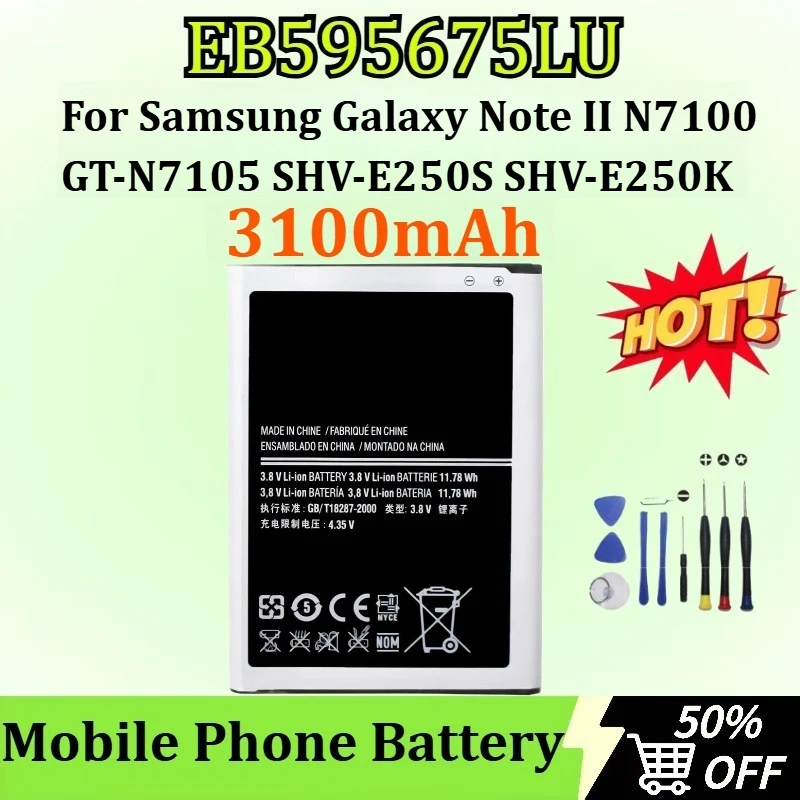 

New EB595675LU 3100mAh for Samsung Galaxy Note II N7100 GT-N7105 SHV-E250S SHV-E250K High-Capacity Mobile Phone Battery + Tools