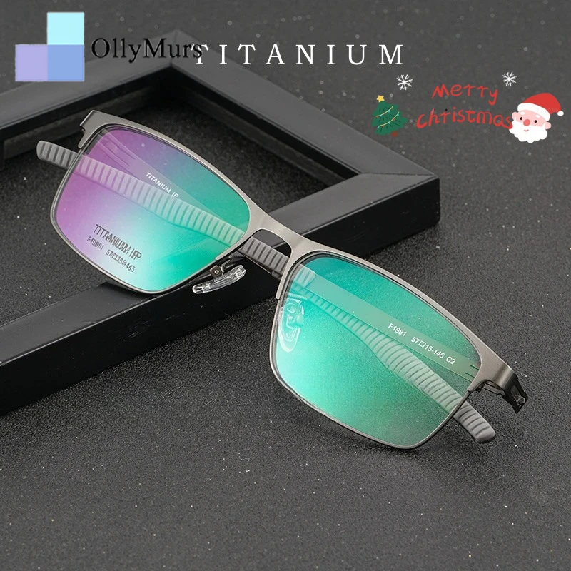 

OLLYMURS Сверхлегкая спортивная оправа для очков из чистого титана, удобная нескользящая оптическая оправа для очков по рецепту для мужчин