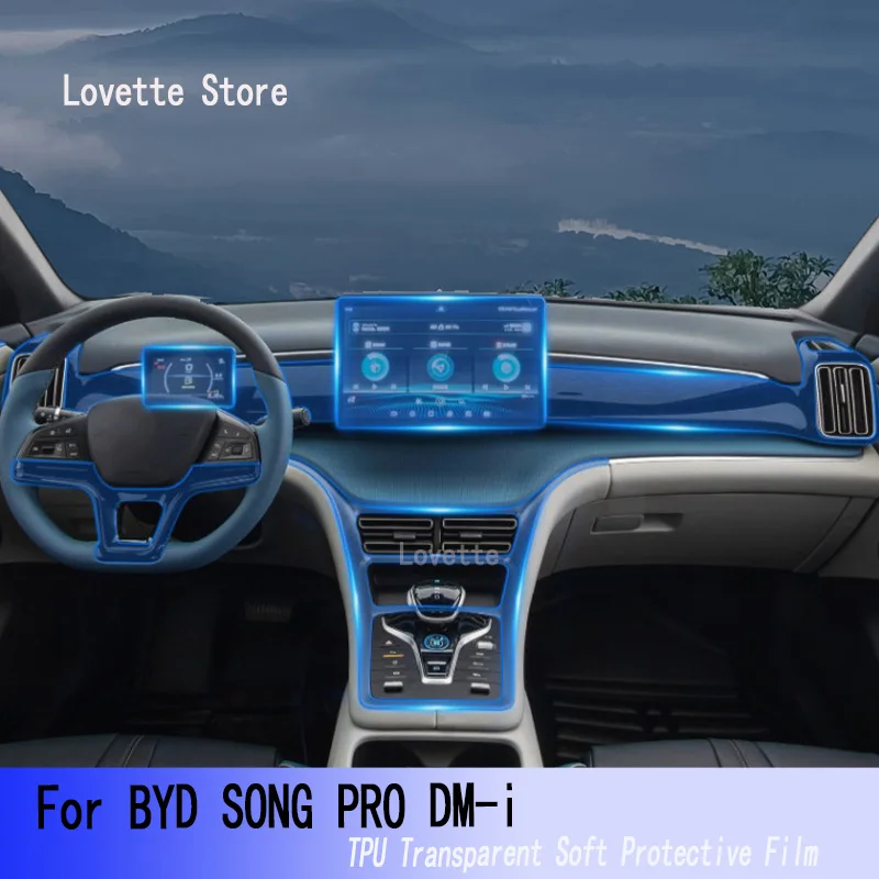 

For BYD SONG PRO DM-i(2021-2023)Car Interior Center Console Transparent TPU Protective Anti-scratch Repair Film Refit