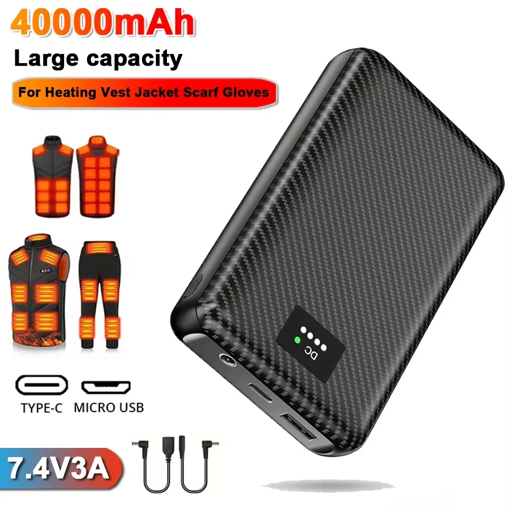 

Powerbank 40000 мАч портативный мобильный источник питания с подогревом жилета куртка перчатки электрическое нагревательное оборудование DC Power Bank