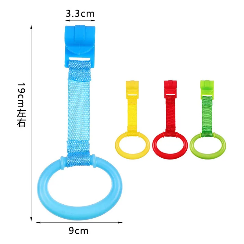 1Pcs Pull Ring For Playpen Baby Crib Hooks General Use Hooks Baby Toys Pendants Bed Rings Hooks Hanging Ring Help Baby Stand