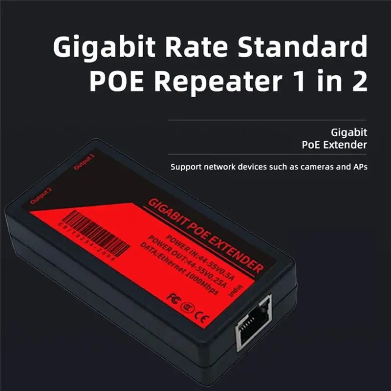 POE Extender 2 Port POE Repeater With IEEE 802.3Af Standard Giga100 Meters POE Extend For NVR IP Camera