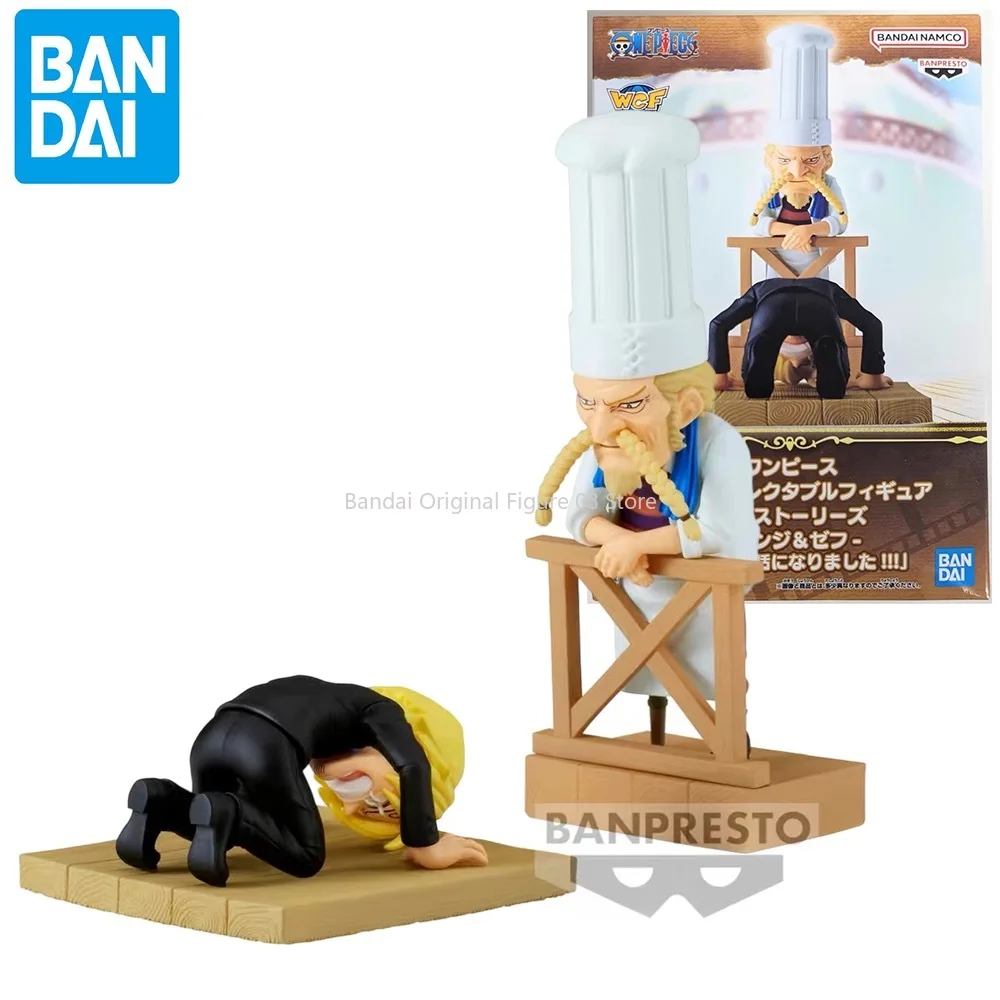 

In Stock BANDAI BANPRESTO Original One Piece WCF Log Stories VOL.8 Sanji Zeff Anime Figures Toys Gift Collectible Model