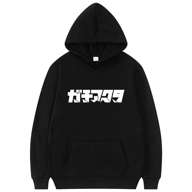 

Anime Gachiakuta Logo Print Hoodie Men Women Cartoon Manga Oversized Streetwear Unisex Fashion Casual Vintage Pullover Hoodies