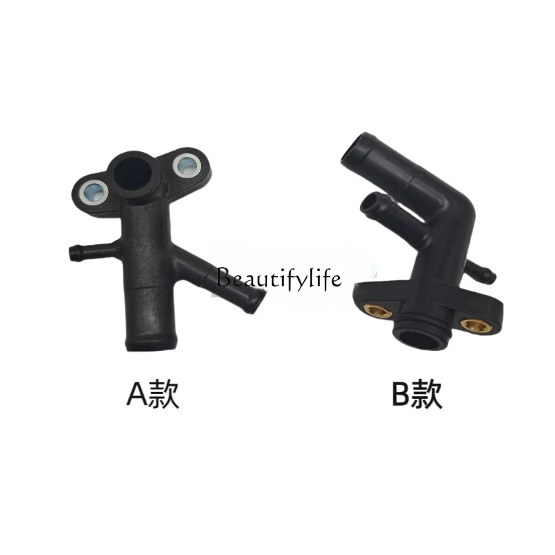 

*parts and accessoriesks150 tee pipe