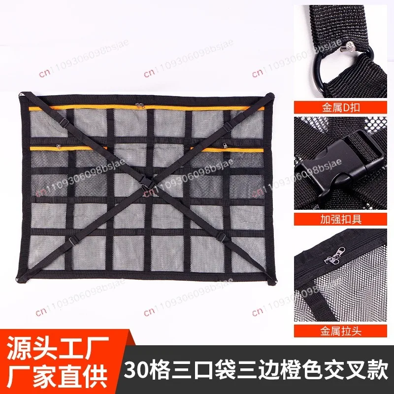 Beige roof storage mesh hanging car net pouch for car supplies luggage thickened storage bag