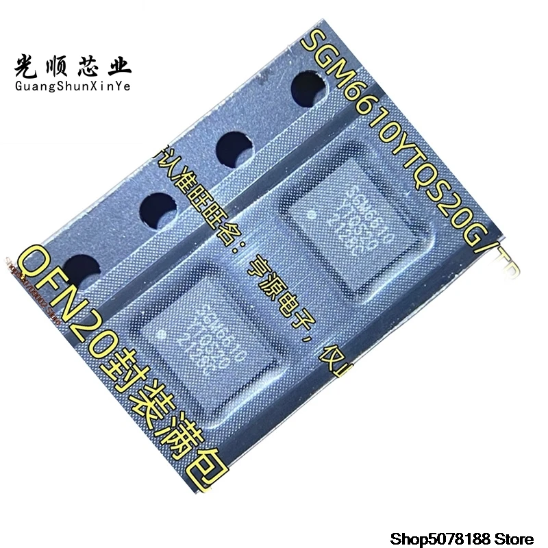 10-pecas-sgm6610ytqs20g-tr-sgm6610-qfn20