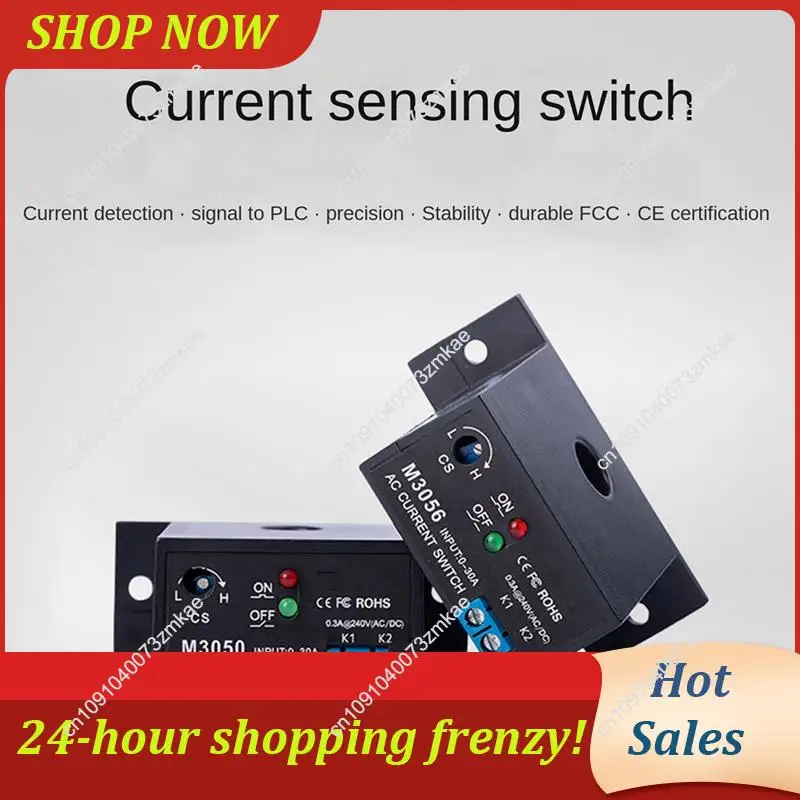 

Daily Sale 5X Current Sensing Switch Induction Relay AC Linkage Device Plc Signal Over Limit Closed AC 0.2-30A ( NC M3056)