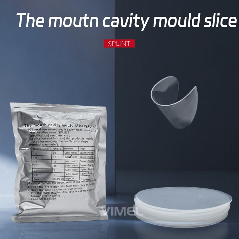 

1bag Various styles Dental soft film hard film Dental Splint Thermoforming Material Sheet The mouth cavity mould slice