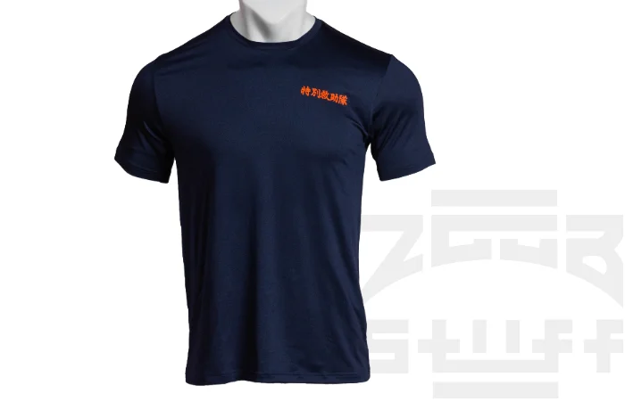 

Tokyo Fire Department Special Rescue Team Fire Rescue Elastic Quick Dry Fitness Training T-shirt