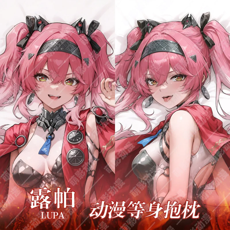 

Lupa Wuthering Waves Dakimakura Pillow Case Otaku Long Cushion Cover Anime Peripheral Cosplay Pillowcase Xmas Gift