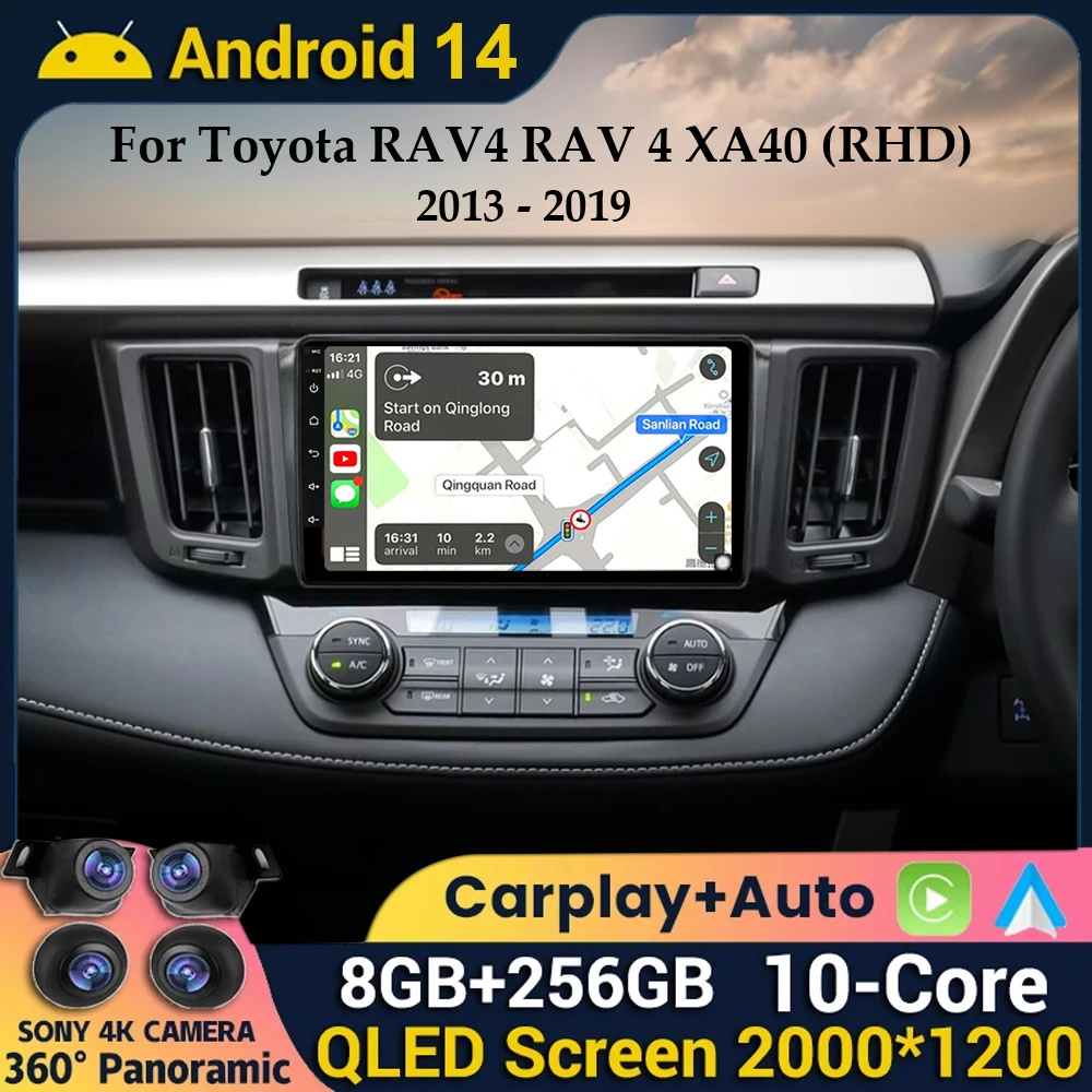 

Android 14 Wireless Carplay&Android Auto Car Radio For Toyota RAV4 RAV 4 xa40 2012-2019 Stereo Multimedia Player WIFI+4G GPS DSP