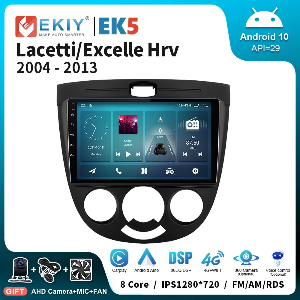 

EKIY EK5 2 Din Car Radio For Chevrolet Lacetti J200 BUICK Excelle HRV 2004-2013 Android 10 Stereo Carplay Auto Bluetooth Player