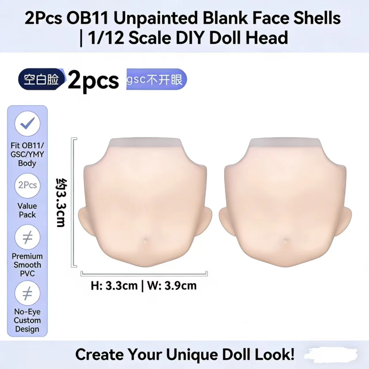 2Pcs OB11 Unpainted Blank Face Shells, 1/12 Scale No-Eye Custom Doll Head for OB11/GSC/YMY Body, Smooth PVC DIY Doll Parts