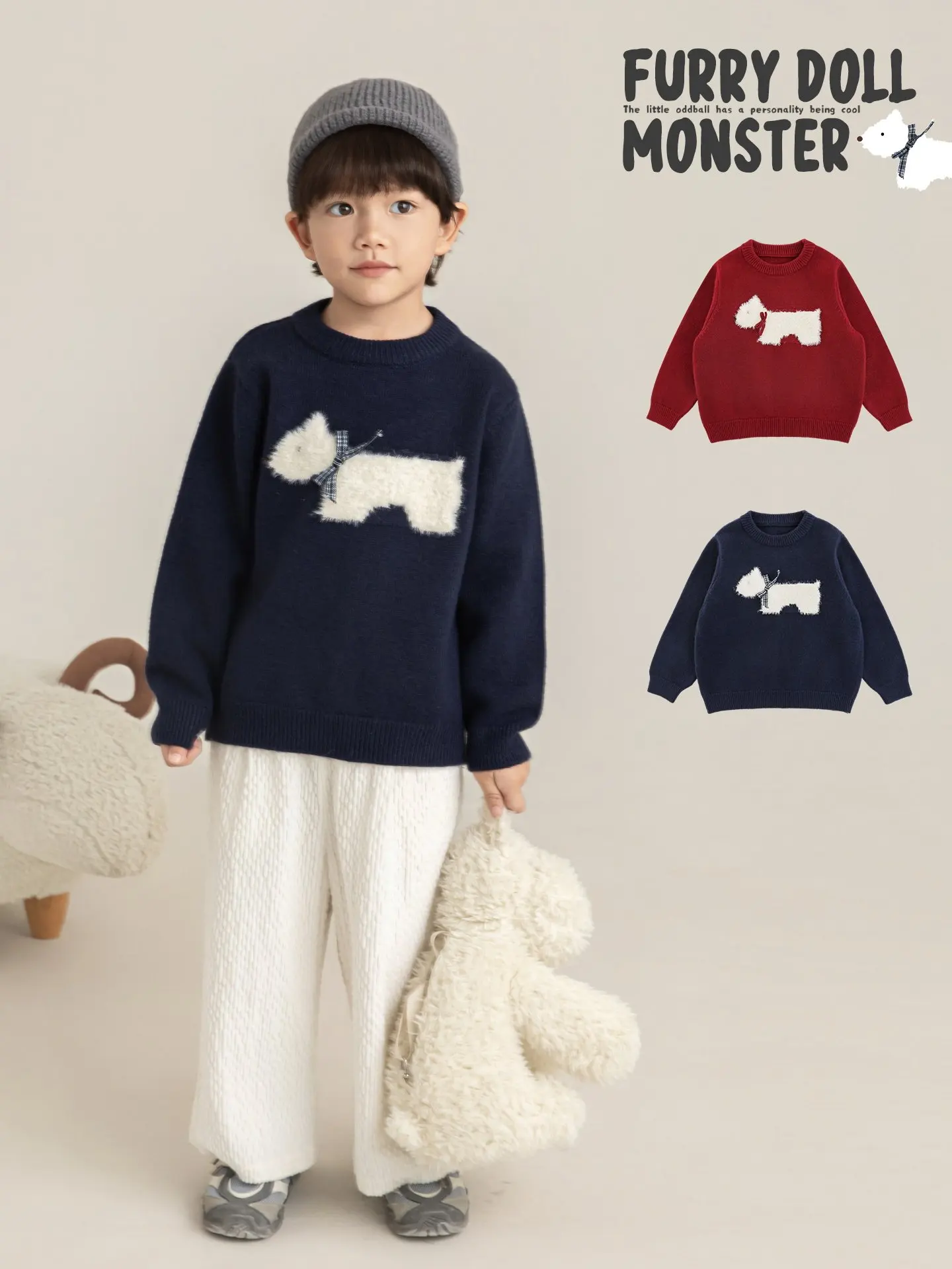 Boys Winter Sweater 2025 Faux Mink Plush Puppy Jacquard Trendy Soft Puffy Versatile Festive Gift 1-7 Years