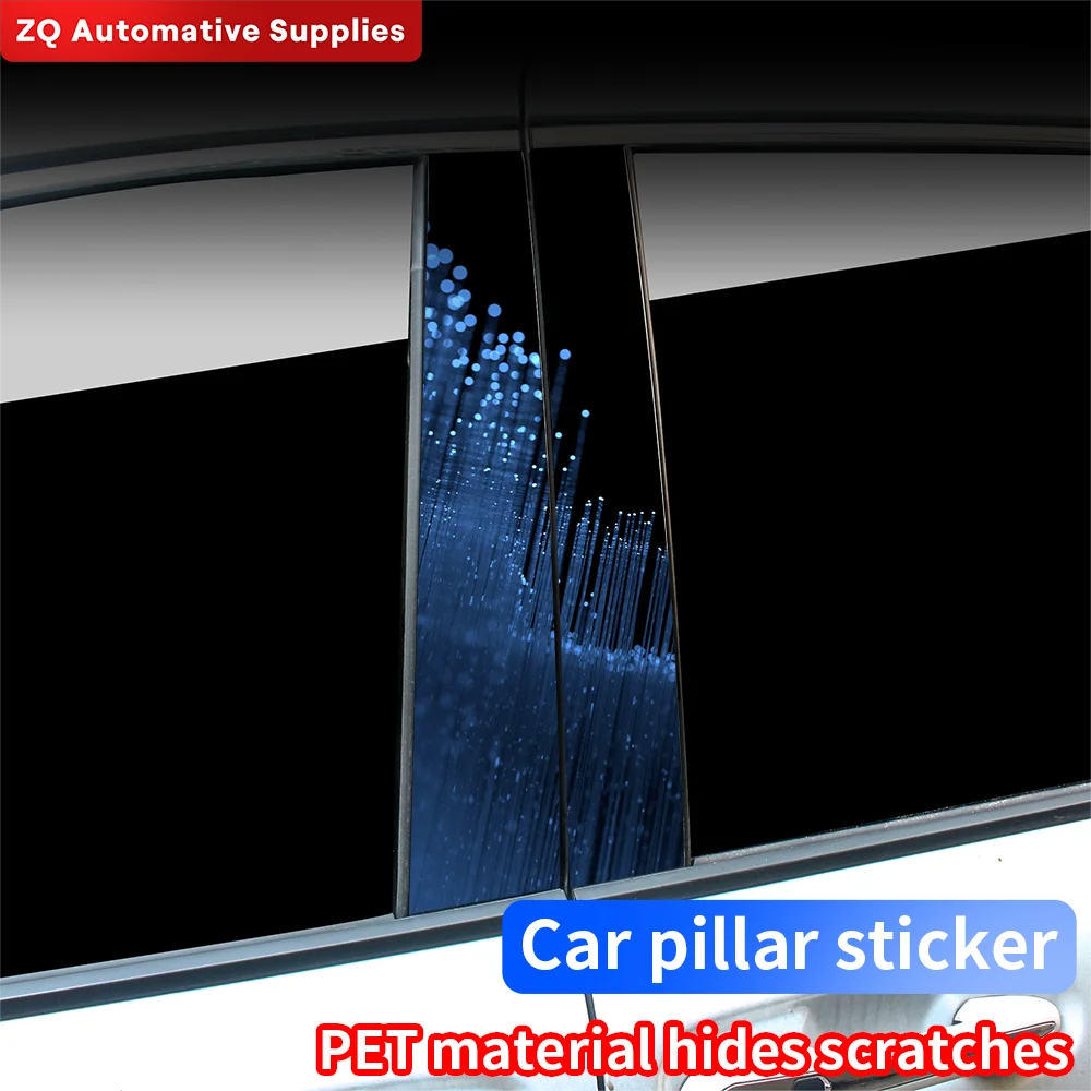 Light Effects Car Stickers Waterproof Auto B-pillar Protective Decoration Cover Scratches Universal Vehicle Decals Accessories