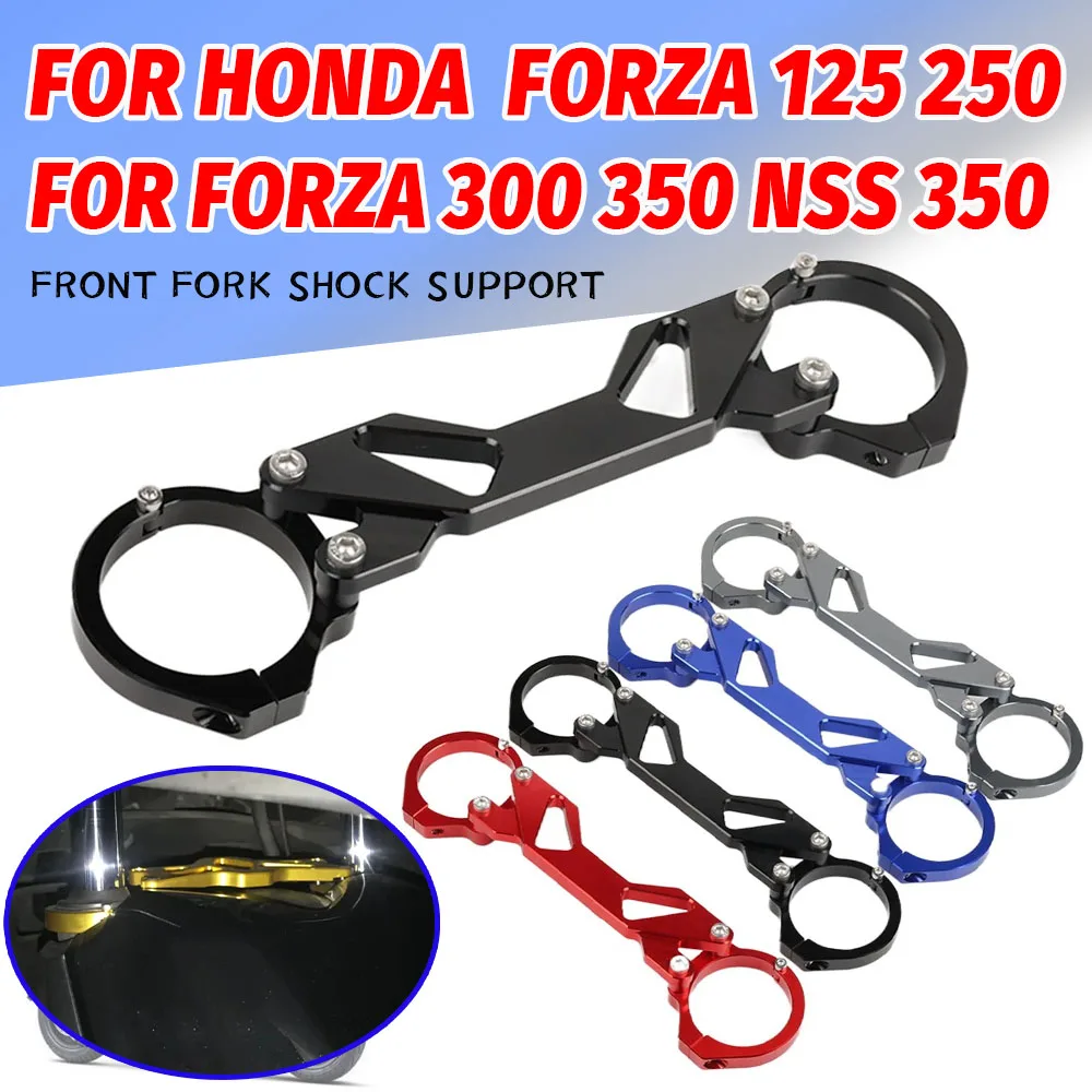 Front Fork Brace Balance Shock Bracket Suspension Stabilizer Holder For Honda Forza 350 300 NSS Forza350 Forza300 Accessories