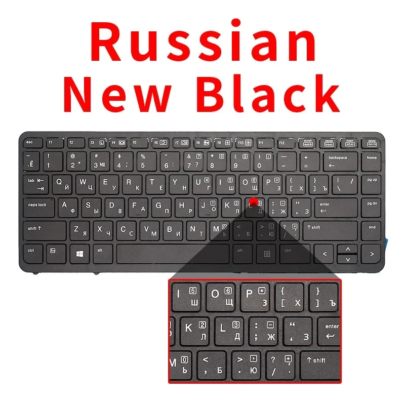 US/RU Layout Backlit Keyboard For HP 840 G1 850 G1 840 G2 ZBOOK 14 With Point Black Silver Frame