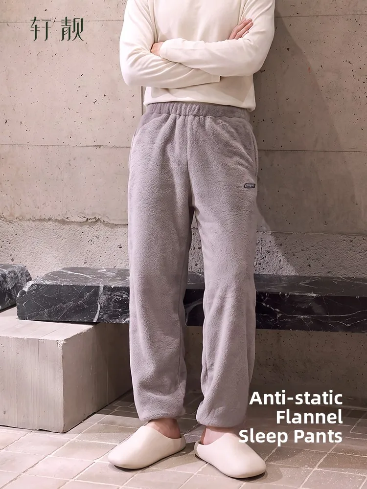 pantalones-de-dormir-de-franela-antiestatica-xuanjiang-para-hombre-pantalones-largos-de-forro-polar-grueso-para-invierno-pa