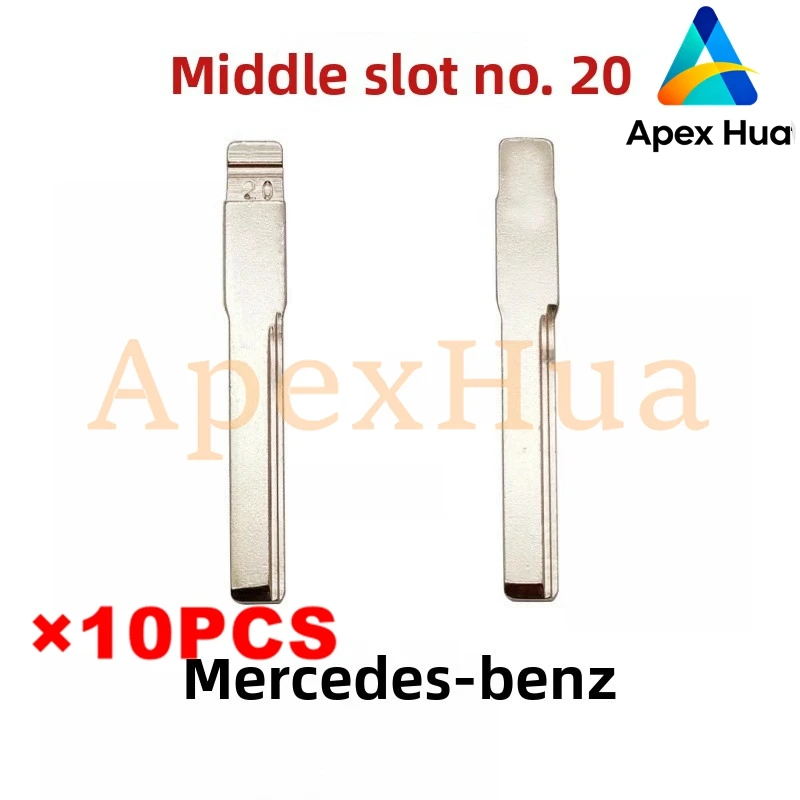 

Заготовка для ключей со средней канавкой No 20, для модификации ключа дистанционного управления Mercedes C/E-Class