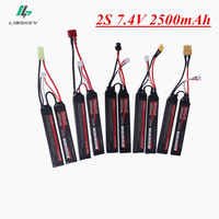 7.4v 2500mAh Lipo Battery Split Connection for Water Gun 2S 7.4V battery for Mini Airsoft BB Air Pistol Electric Toys Guns Parts