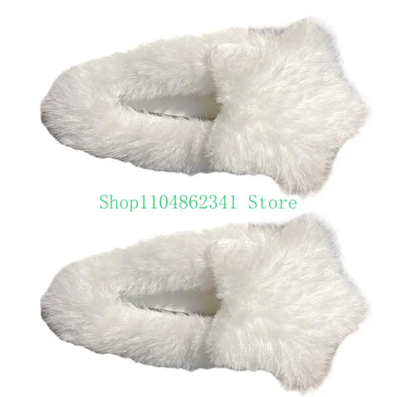 5ASD 1PAIR Girls Changs Clip Clip Plush Star Hair Clip для подростковой карнавальной фотографии