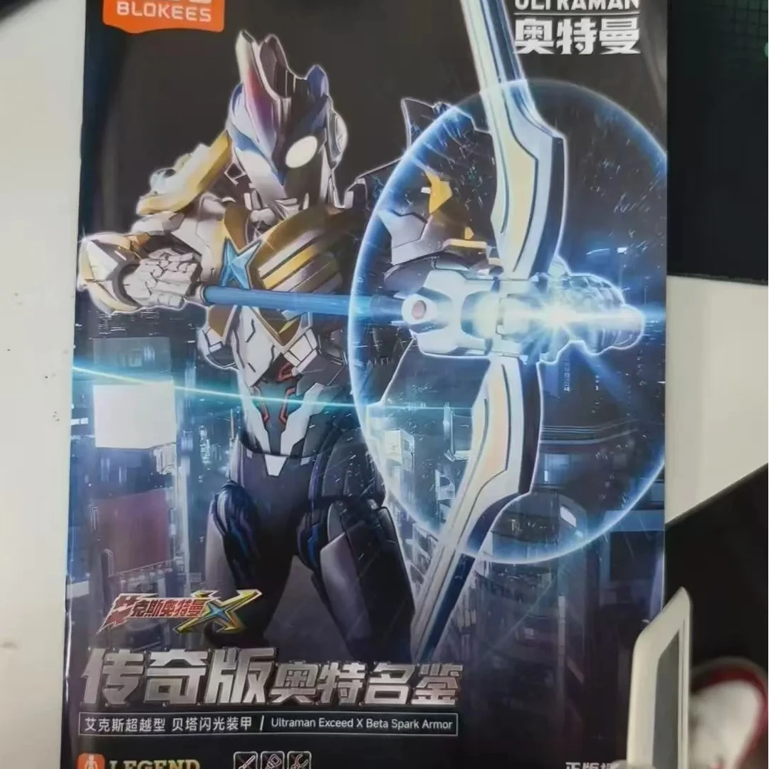 Blokees Ultraman X Devine versión figura-Armadura Beta Flash efecto de luz Led coleccionista grado modelo Anime juguete regalo de Navidad