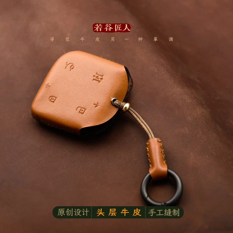 

For Lynk&Co 08 08EMP 2025 Handmade High-End Genuine Leather Key Case Cover Protective Shell Bag Keychain Car Accessories