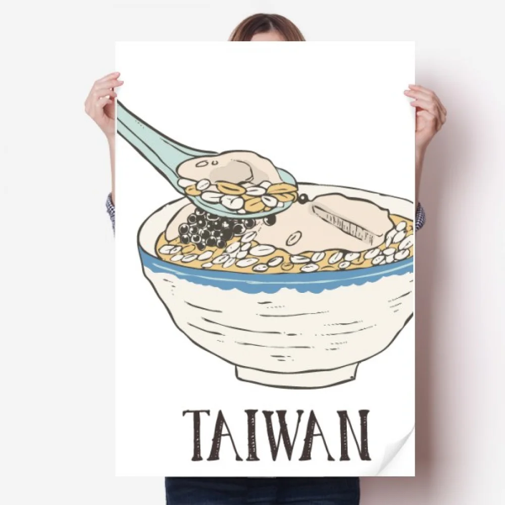 

Cold Drink Ice Food Taiwan Sticker Decoration Poster Playbill Wallpaper Window Decal