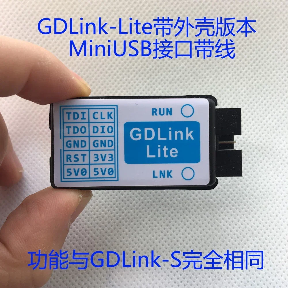 

Gdlink ob GD link CMSIS DAP burner emulator downloader supports cortex M