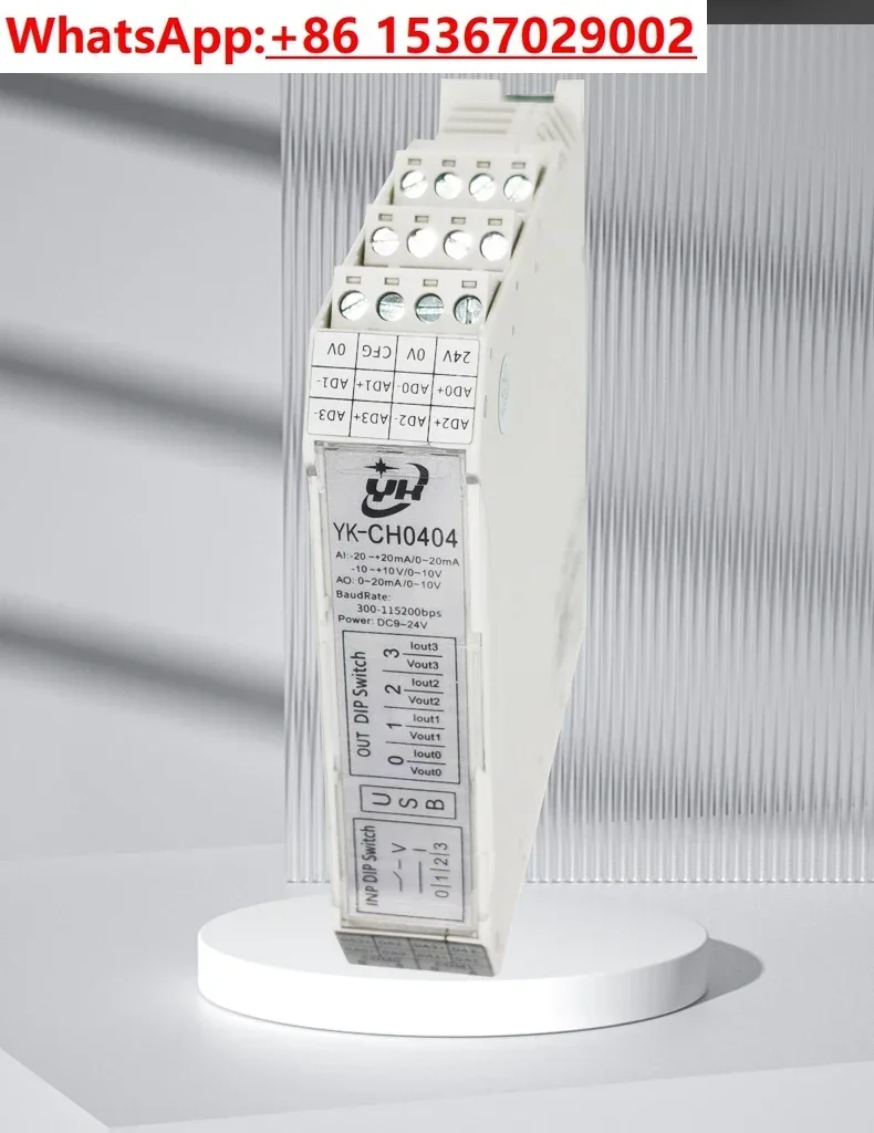 16-Bit high-precision analog acquisition 4-20ma current and voltage switching 485 modbus tcp differential