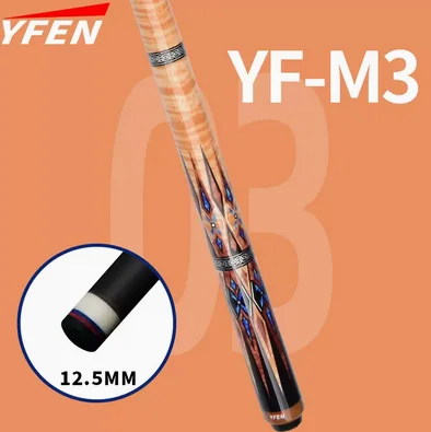 YFEN 58 インチ カーボンファイバー テクノロジー 1/2 ビリヤード