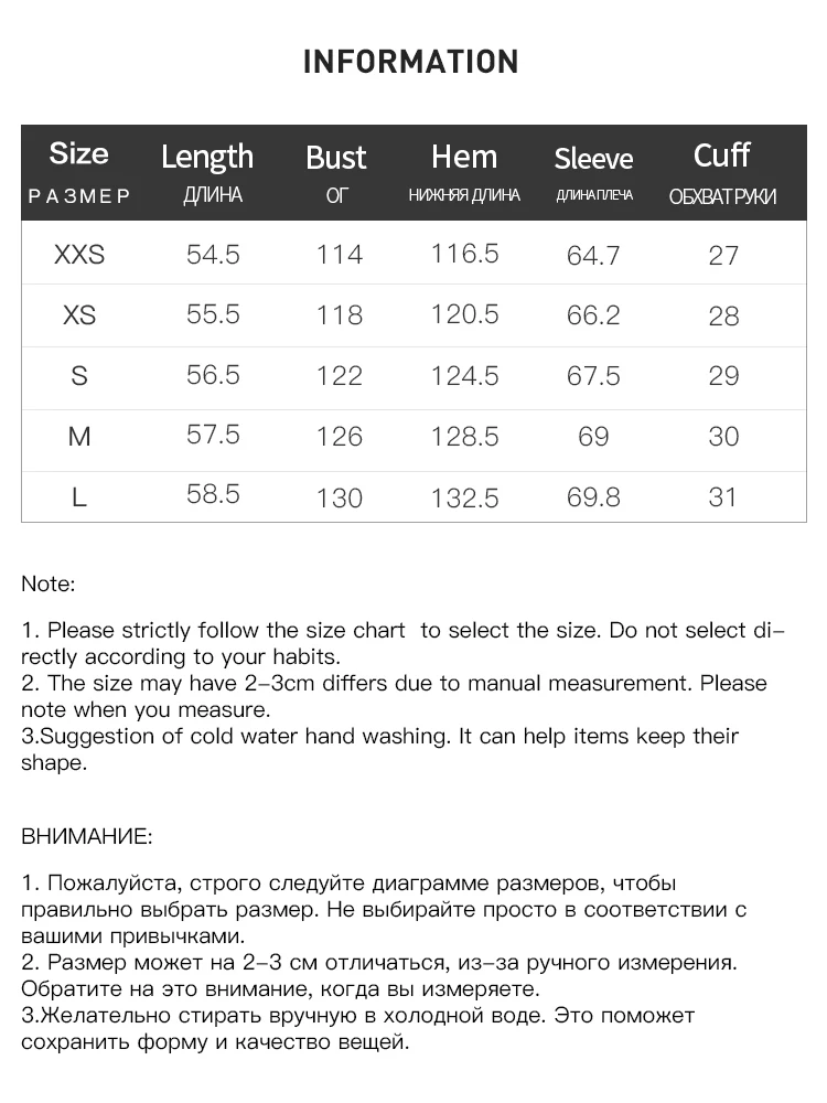 ZIQIAO Outdoor Functional Color Matching American Style Jacket for Women Winter Chic Design Straight Skirt Cotton Suit Female
