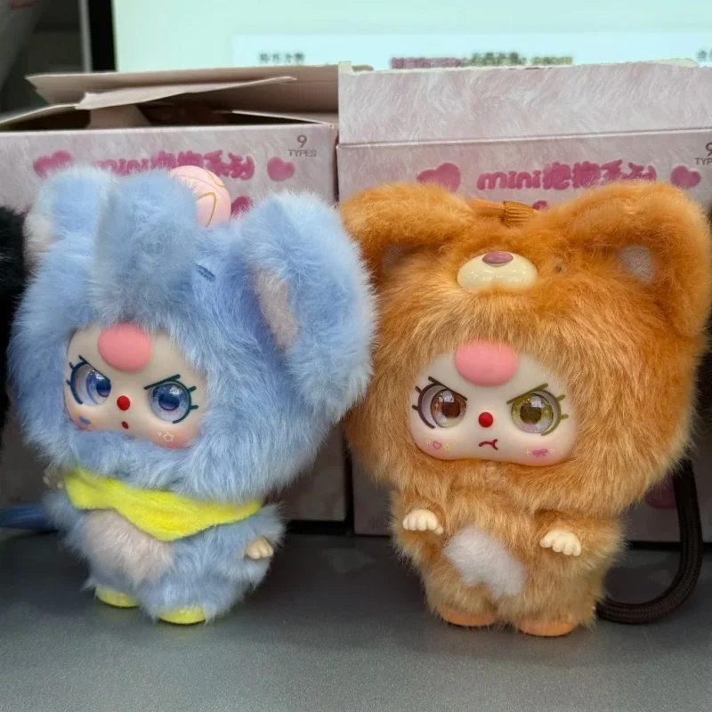 

100% натуральная детская три мини-обнимашки, слепая коробка, серия, плюшевый сюрприз, милая слепая коробка, милые коллекционные фигурки, игрушки, загадочный подарок