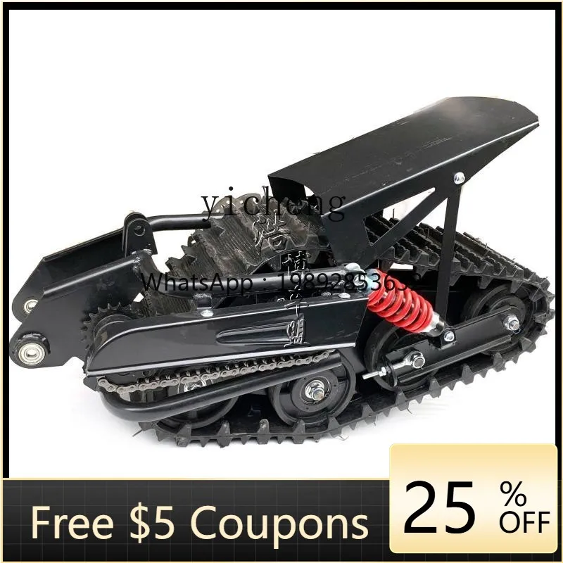 TQH DIY modified snow two-wheel off-road motorcycle accessories rubber track wheels, sled boards, drive wheels