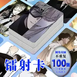 100 Pc/set anastasia Manga Laser Lomo Card Album Comic Characters Photocard Fans Collection Cards