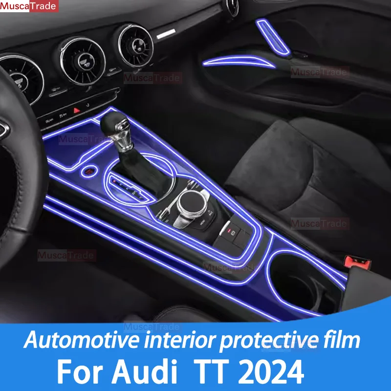 For Audi TT 2024 Car Multimedia Screen Center Gear Panel Transparent TPU Automotive Interior Protective Film