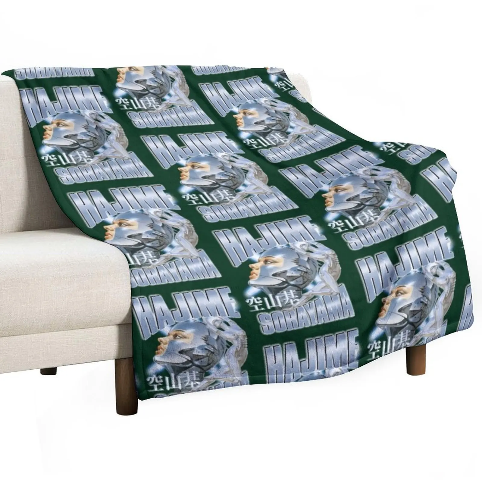 

HAJIME SORAYAMA Throw Blanket Warm Plush Fuzzy Blanket for Living Room