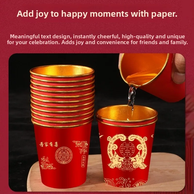 Wedding Gold Foil Thickened Disposable Paper Cups Red Double Happiness Character Celebration Drinking Glasses Tea Ceremony Cups