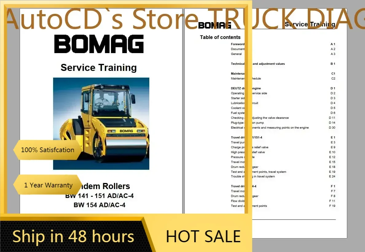 

AutoCD BOMAG 2,08 ГБ DVD Полный набор услуг по эксплуатации
