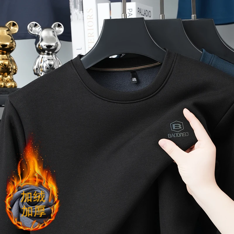 

Мужская универсальная осенне-зимняя толстовка с круглым вырезом и длинными рукавами для поездок на работу, трендовая