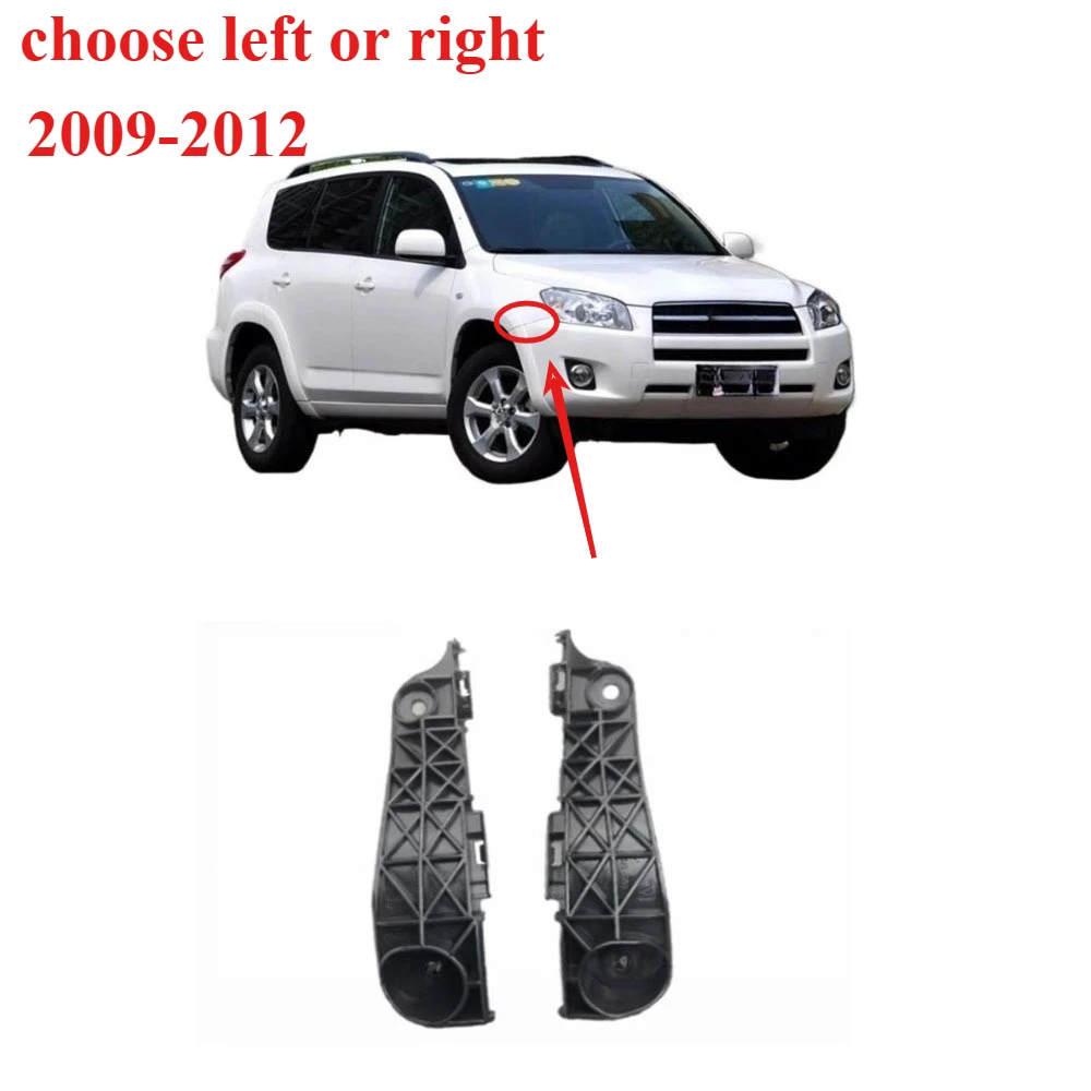 

1 Piece Front Bumper Bracket for Toyota RAV4 2009-2012 Bumper Support Bumper Support for RAV-4 Left or Right Accessories