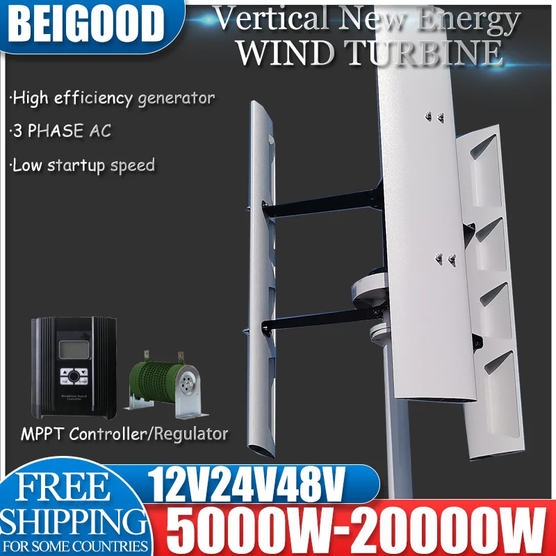 5000W-20KW 12V24V 48V for Home Vertical Wind Turbine Generator Free Energy Wind Power Windmill Permanent with Wind Solar Control