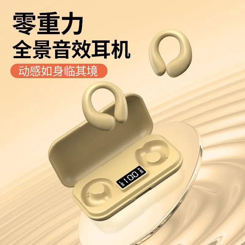 

Wireless Bluetooth headset bone conduction ear-hanging 2024 long battery life new open in-ear sports running universal