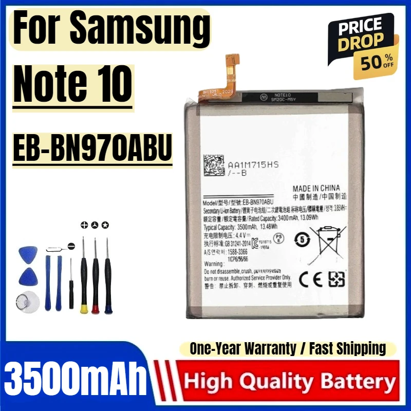 

EB-BN970ABU для Samsung Note 10, аккумулятор для мобильного телефона, высококачественная сменная батарея большой емкости с инструментами