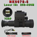 NK007S-5 Laser