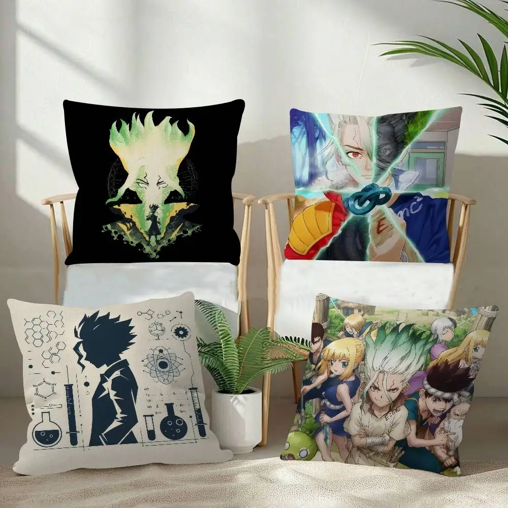 Anime D-Dr.S-STONE cool  pillow cover sofa cushion cover home room decoration children gift