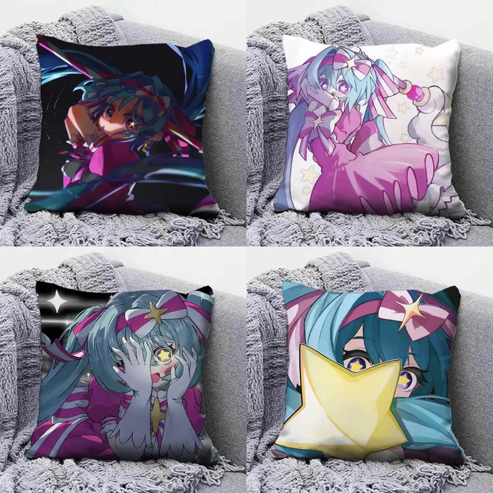 

Retry NOW Cute Miku Pillow Covers, Home Sofa Cushion Covers and Aecorative Custom