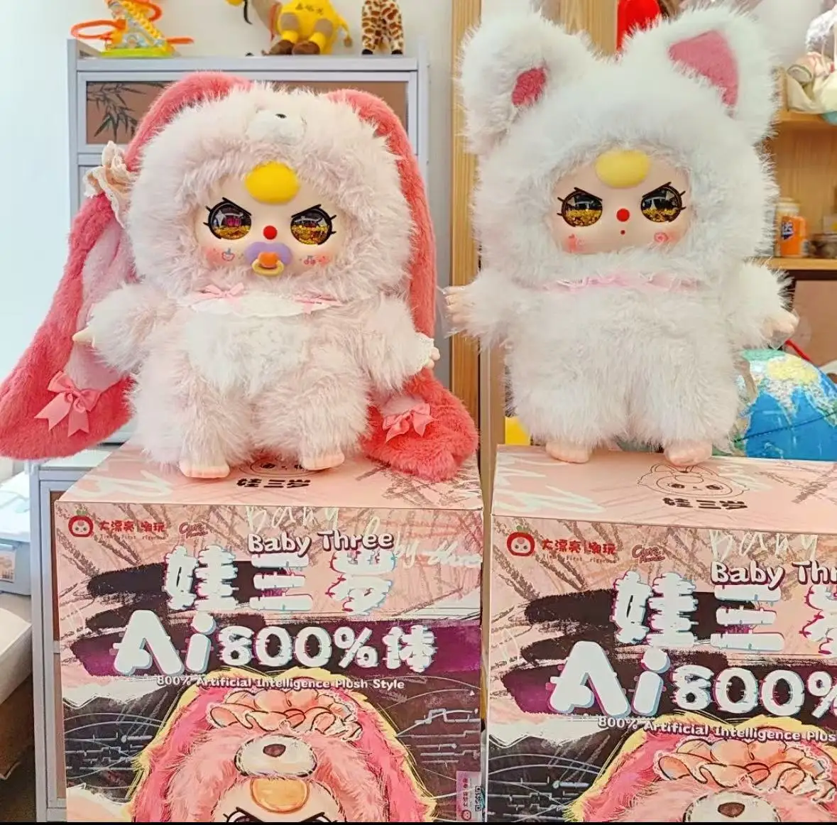 ตุ๊กตาไวนิลขนาดใหญ่ Hot Original Baby Three Ai 800% Blind Box สามารถเล่าเรื่องได้ในภาษาอังกฤษ รุ่นลิมิเต็ด Kawaii ของขวัญสำหรับเด็ก