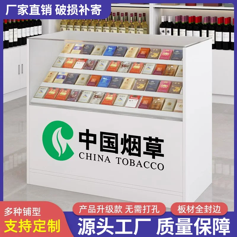 Рисунок 2 - Пользовательский. Счетчик супермаркета